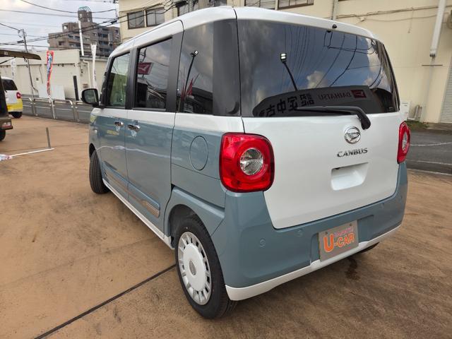 ムーヴキャンバスストライプスG 元試乗車 9型ディスプレイオーディオ車検R10.6 新車保障継承 1年保証走行距離無制限 LEDヘッドライト 両側パワスラドア プッシュスタートエンジン 9インチディスプレイオーディオ USB&HIDM スマホワイヤレス充電器(埼玉県)の中古車