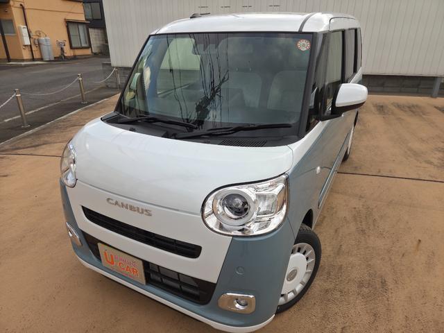 ムーヴキャンバスストライプスG 元試乗車 9型ディスプレイオーディオ車検R10.6 新車保障継承 1年保証走行距離無制限 LEDヘッドライト 両側パワスラドア プッシュスタートエンジン 9インチディスプレイオーディオ USB&HIDM スマホワイヤレス充電器(埼玉県)の中古車