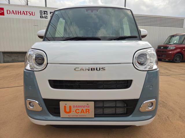 ムーヴキャンバスストライプスG 元試乗車 9型ディスプレイオーディオ車検R10.6 新車保障継承 1年保証走行距離無制限 LEDヘッドライト 両側パワスラドア プッシュスタートエンジン 9インチディスプレイオーディオ USB&HIDM スマホワイヤレス充電器(埼玉県)の中古車