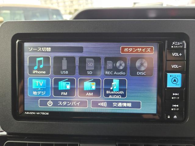 タントカスタムＲＳリミテッド　元試乗車　ターボ　純正ナビ　Ｂカメラ新車保障継承　１年保障継承走行距離無制限　純正ナビ　ＴＶ　ＤＶＤ　ＣＤ　ＢＴオーディオ　バックカメラ　ＬＥＤヘッドライト　両側パワスラドア　車検Ｒ１０．７　運転席助手席シートヒーター（埼玉県）の中古車