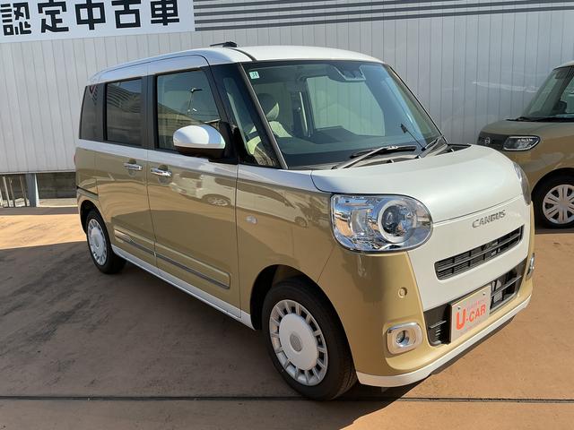 ムーヴキャンバスストライプスG 897キロ 両側電動ドア 電動パーキング1年保証距離無制限 走行距離897キロ 両側パワースライドドア オートライト プッシュスタート キーフリーシステム LEDヘッドライト 電動パーキング F左右シートヒーター(埼玉県)の中古車