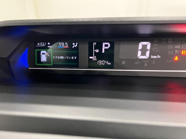 タントカスタムＲＳリミテッド走行１９０３キロ　クルーズコントロールターボ　両側電動スライドドア　ステリングスイッチ　ミラクルオープンドア　電動パーキング（埼玉県）の中古車