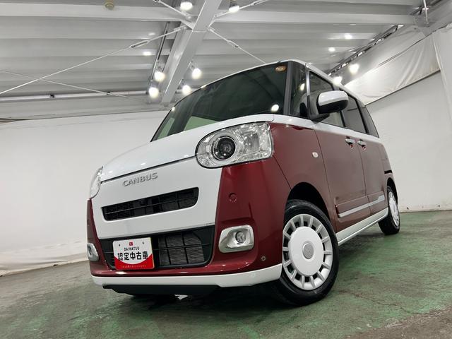 ムーヴキャンバスストライプスＧ　走行６２７キロ／ＬＥＤヘッドランプ保証１年間・距離無制限付き（埼玉県）の中古車