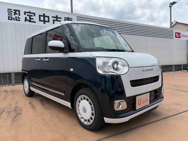 ムーヴキャンバスストライプスＧ　１４４８キロ　ＬＥＤヘッドランプ１年保証距離無制限　走行距離１４４８キロ　　ＬＥＤヘッドランプ　オートライト　アイドリングストップ　　両側電動スライドドア　電動パーキング（埼玉県）の中古車