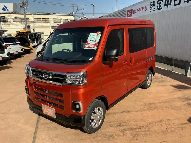 アトレーＲＳ　３３キロ　ナビ　両側電動スライドドア　オートエアコン１年保証距離無制限　走行距離３３キロ　両側パワースライドドア　スマートインナーミラー　オートエアコン　ＬＥＤヘッドライト　オートライト　プッシュスタート　キーフリーシステム（埼玉県）の中古車