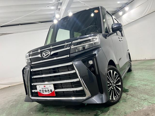 タントカスタムＲＳリミテッド　走行８５キロ／ディスプレイオーディオ一年保証・走行距離無制限走行８５キロ　ディスプレイオーディオ　ブルートゥース　全周囲カメラ　ＥＴＣ　クリアランスソナー　オートライト　ＬＥＤヘッドライト　両側電動スライドドア（埼玉県）の中古車