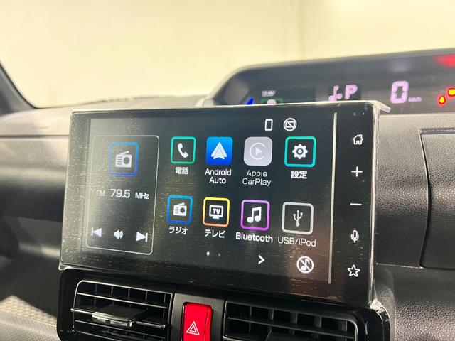 タントカスタムＲＳリミテッド　走行８５キロ／ディスプレイオーディオ一年保証・走行距離無制限走行８５キロ　ディスプレイオーディオ　ブルートゥース　全周囲カメラ　ＥＴＣ　クリアランスソナー　オートライト　ＬＥＤヘッドライト　両側電動スライドドア（埼玉県）の中古車