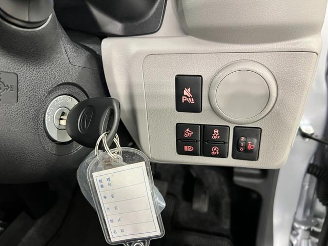 ミライースＸ　ＳＡIII　走行１１３４キロ／ＬＥＤヘッドライト一年保証・走行距離無制限　走行１１３４キロ　助手席エアバック　オートライト　オートマチックハイビーム　クリアランスソナー　アイドリングストップ（埼玉県）の中古車