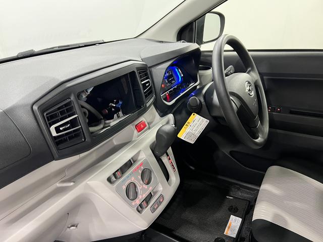 ミライースＸ　ＳＡIII　走行１１３４キロ／ＬＥＤヘッドライト一年保証・走行距離無制限　走行１１３４キロ　助手席エアバック　オートライト　オートマチックハイビーム　クリアランスソナー　アイドリングストップ（埼玉県）の中古車