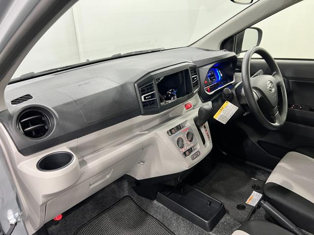 ミライースＸ　ＳＡIII　走行１１３４キロ／ＬＥＤヘッドライト一年保証・走行距離無制限　走行１１３４キロ　助手席エアバック　オートライト　オートマチックハイビーム　クリアランスソナー　アイドリングストップ（埼玉県）の中古車