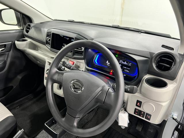 ミライースＸ　ＳＡIII　走行１１３４キロ／ＬＥＤヘッドライト一年保証・走行距離無制限　走行１１３４キロ　助手席エアバック　オートライト　オートマチックハイビーム　クリアランスソナー　アイドリングストップ（埼玉県）の中古車