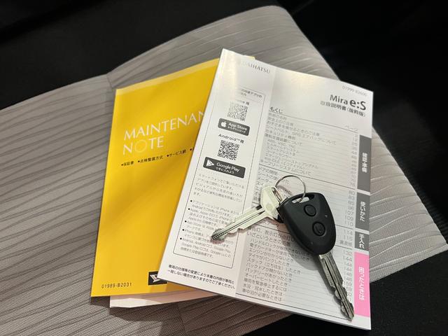 ミライースＸ　ＳＡIII　走行２６１９キロ／ＬＥＤヘッドライト一年保証・走行距離無制限　走行２６１９キロ　助手席エアバック　オートライト　オートマチックハイビーム　クリアランスソナー　アイドリングストップ（埼玉県）の中古車