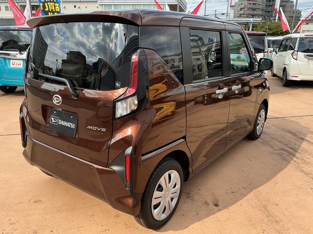 ムーヴX(埼玉県)の中古車
