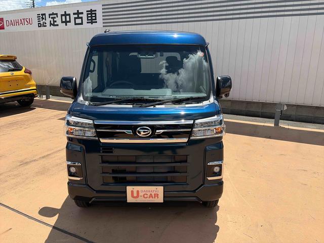 アトレーＲＳ（埼玉県）の中古車