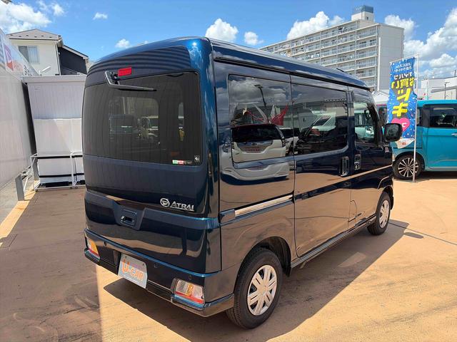 アトレーＲＳ（埼玉県）の中古車