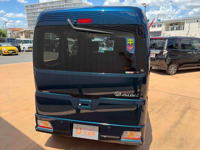 アトレーＲＳ（埼玉県）の中古車