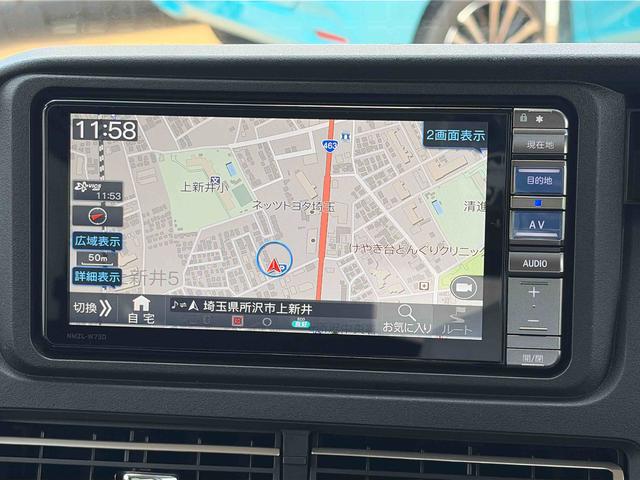 アトレーＲＳ（埼玉県）の中古車