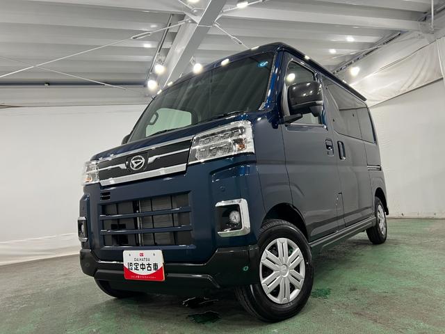 アトレーRS 走行317キロ/9型ディスプレイオーディオ/Bカメラ1年保証距離無制限 走行距離317キロ ディスプレイオーディオ バックカメラ マット クリアランスソナー LEDヘッドランプ アイドリングストップ 両側電動スライドドア 電動格納式ドアミラー(埼玉県)の中古車