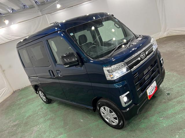 アトレーRS 走行317キロ/9型ディスプレイオーディオ/Bカメラ1年保証距離無制限 走行距離317キロ ディスプレイオーディオ バックカメラ マット クリアランスソナー LEDヘッドランプ アイドリングストップ 両側電動スライドドア 電動格納式ドアミラー(埼玉県)の中古車