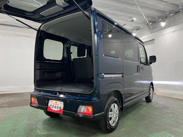 アトレーRS 走行317キロ/9型ディスプレイオーディオ/Bカメラ1年保証距離無制限 走行距離317キロ ディスプレイオーディオ バックカメラ マット クリアランスソナー LEDヘッドランプ アイドリングストップ 両側電動スライドドア 電動格納式ドアミラー(埼玉県)の中古車