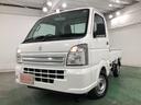 １年保証距離無制限　走行距離９キロ　ＦＭＡＭラジオ　４ＷＤ　ＭＴ車（埼玉県）の中古車