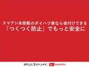 （埼玉県）の中古車
