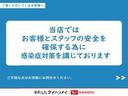 （埼玉県）の中古車