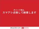（埼玉県）の中古車