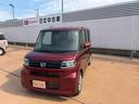 （埼玉県）の中古車