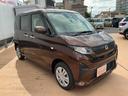 （埼玉県）の中古車