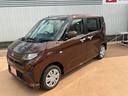 （埼玉県）の中古車