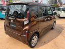 （埼玉県）の中古車