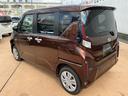 （埼玉県）の中古車