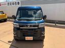 （埼玉県）の中古車