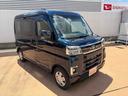 （埼玉県）の中古車