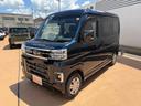 （埼玉県）の中古車