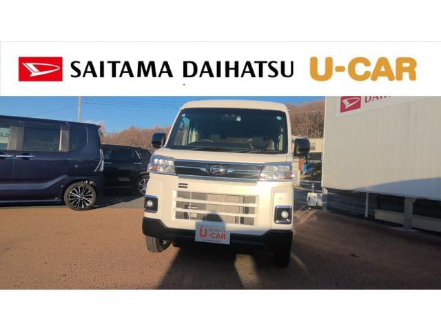 アトレーＲＳ（埼玉県）の中古車