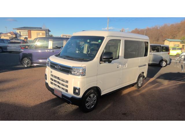 アトレーＲＳ（埼玉県）の中古車