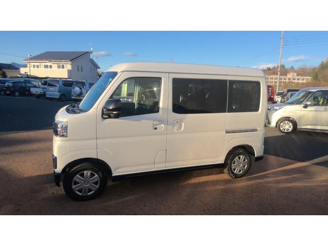 アトレーＲＳ（埼玉県）の中古車