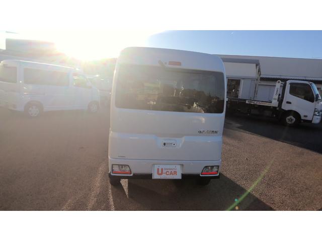 アトレーＲＳ（埼玉県）の中古車