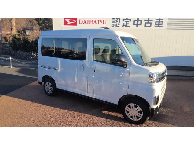 アトレーＲＳ（埼玉県）の中古車