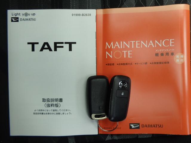 タフトGターボ クロムベンチャー(埼玉県)の中古車