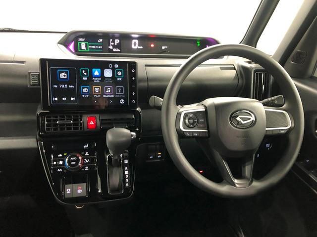 タントカスタムX 雹害/走行1662キロ/ディスプレイオーディオ1年保証距離無制限 走行距離1662キロ ディスプレイオーディオ バックカメラ ドラレコ 純正マット サイドエアバッグ LEDヘッドランプ シートヒーター 両側電動スライドドア オート格納式ドアミラー(埼玉県)の中古車