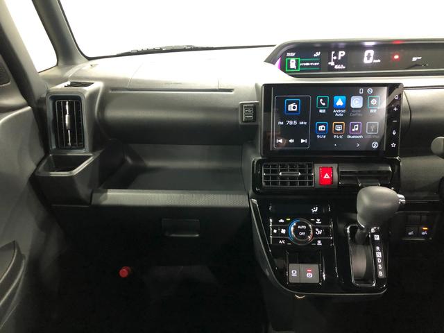 タントカスタムX 雹害/走行1662キロ/ディスプレイオーディオ1年保証距離無制限 走行距離1662キロ ディスプレイオーディオ バックカメラ ドラレコ 純正マット サイドエアバッグ LEDヘッドランプ シートヒーター 両側電動スライドドア オート格納式ドアミラー(埼玉県)の中古車