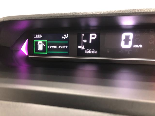 タントカスタムX 雹害/走行1662キロ/ディスプレイオーディオ1年保証距離無制限 走行距離1662キロ ディスプレイオーディオ バックカメラ ドラレコ 純正マット サイドエアバッグ LEDヘッドランプ シートヒーター 両側電動スライドドア オート格納式ドアミラー(埼玉県)の中古車