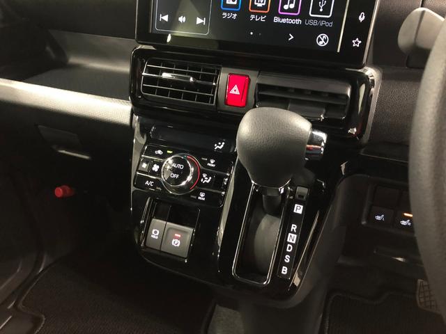 タントカスタムX 雹害/走行1662キロ/ディスプレイオーディオ1年保証距離無制限 走行距離1662キロ ディスプレイオーディオ バックカメラ ドラレコ 純正マット サイドエアバッグ LEDヘッドランプ シートヒーター 両側電動スライドドア オート格納式ドアミラー(埼玉県)の中古車