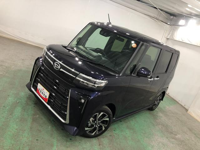 タントカスタムX 雹害/走行1662キロ/ディスプレイオーディオ1年保証距離無制限 走行距離1662キロ ディスプレイオーディオ バックカメラ ドラレコ 純正マット サイドエアバッグ LEDヘッドランプ シートヒーター 両側電動スライドドア オート格納式ドアミラー(埼玉県)の中古車