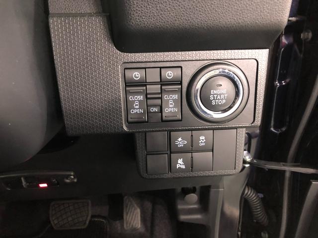 タントカスタムX 雹害/走行1662キロ/ディスプレイオーディオ1年保証距離無制限 走行距離1662キロ ディスプレイオーディオ バックカメラ ドラレコ 純正マット サイドエアバッグ LEDヘッドランプ シートヒーター 両側電動スライドドア オート格納式ドアミラー(埼玉県)の中古車