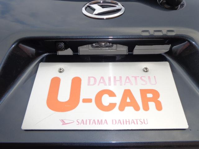 タントカスタムX(埼玉県)の中古車