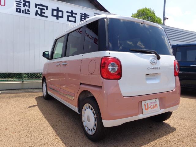 ムーヴキャンバスストライプスGターボ(埼玉県)の中古車